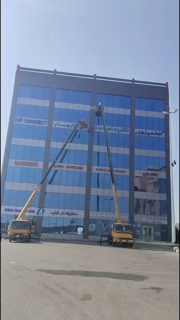 تنظيف واجهات المولات - شركة الاثير كلين بالرياض